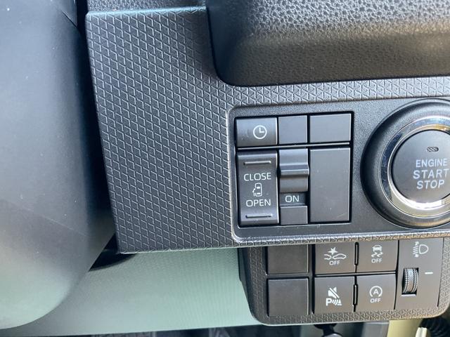 タント X 衝突回避支援ブレーキ・両側スライドドア(30枚目)