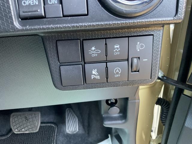 タント X 衝突回避支援ブレーキ・両側スライドドア(31枚目)