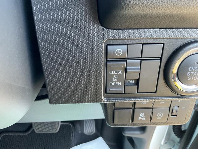 タント X 衝突回避支援ブレーキ・両側スライドドア(30枚目)