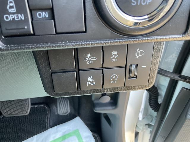 タント X 衝突回避支援ブレーキ・両側スライドドア(31枚目)