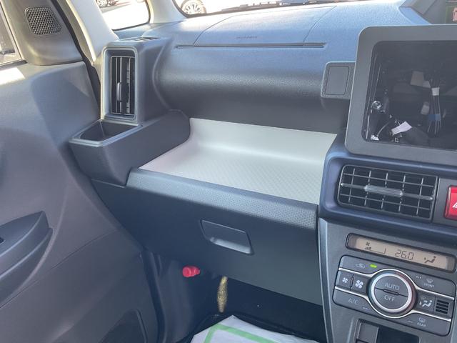 タント X 衝突回避支援ブレーキ・両側スライドドア(35枚目)