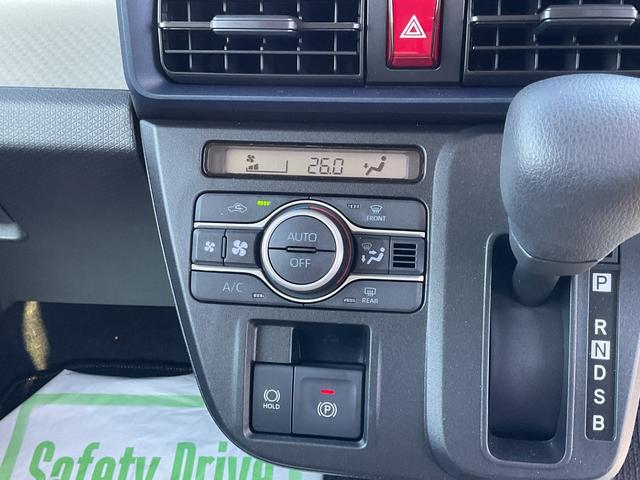 タント X 衝突回避支援ブレーキ・両側スライドドア(36枚目)