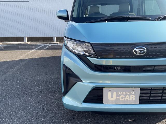 ムーヴ Ｘ　衝突回避支援ブレーキ・ＬＥＤヘッドライト（13枚目）