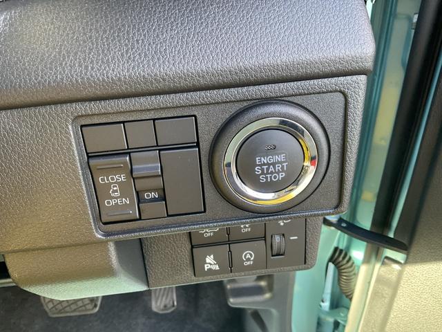 ムーヴ Ｘ　衝突回避支援ブレーキ・ＬＥＤヘッドライト（26枚目）