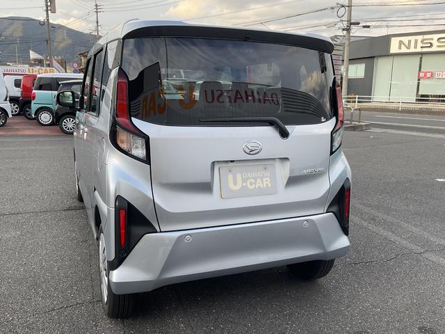 ムーヴ Ｘ　衝突回避支援ブレーキ・ＬＥＤヘッドライト（9枚目）