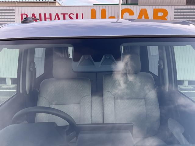 ムーヴ Ｘ　衝突回避支援ブレーキ・ＬＥＤヘッドライト（13枚目）