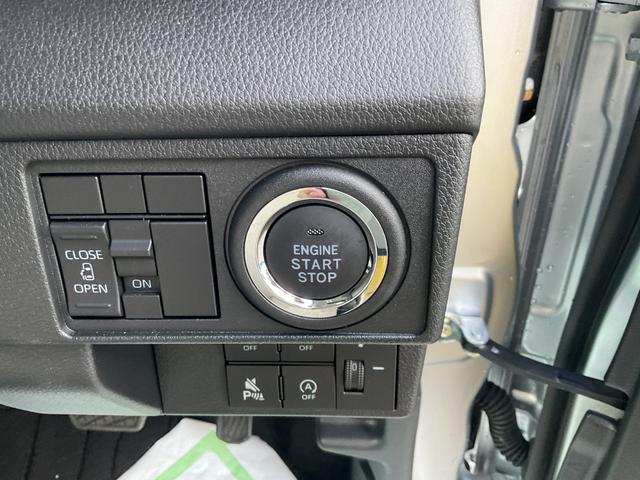 ムーヴ Ｘ　衝突回避支援ブレーキ・ＬＥＤヘッドライト（27枚目）