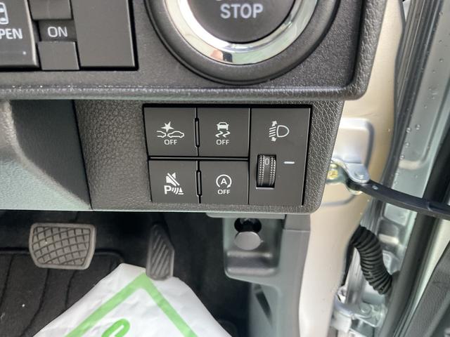 ムーヴ Ｘ　衝突回避支援ブレーキ・ＬＥＤヘッドライト（29枚目）