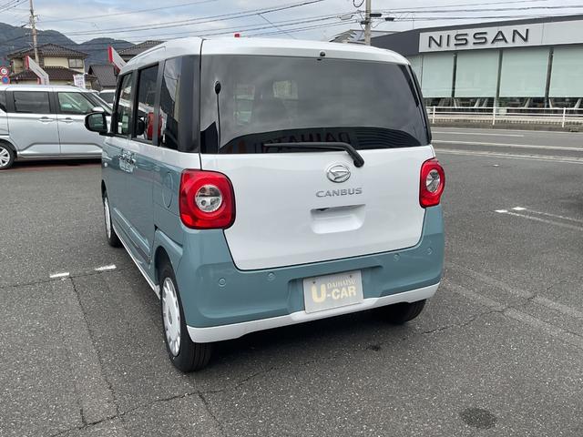 �C�ɂȂ�N���}������܂�����t�|�b�`�q�]���X�܂ł��₢���킹����������