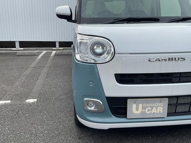 �铹�𖾂邭�Ƃ炷�k�d�c�w�b�h���C�g�I