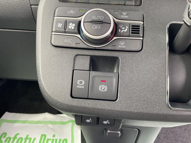 �d���p�[�L���O�u���[�L�t��