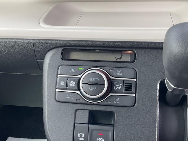 ���삵�₷���I�[�g�G�A�R������������艷�x�ɕۂ��Ă���܂���