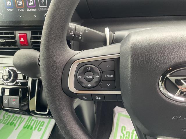 タント カスタムＸリミテッド　衝突回避支援機能　電動パーキングブレーキ　両側パワースライドドア（23枚目）