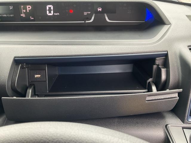 タント カスタムＸリミテッド　衝突回避支援機能　電動パーキングブレーキ　両側パワースライドドア（31枚目）