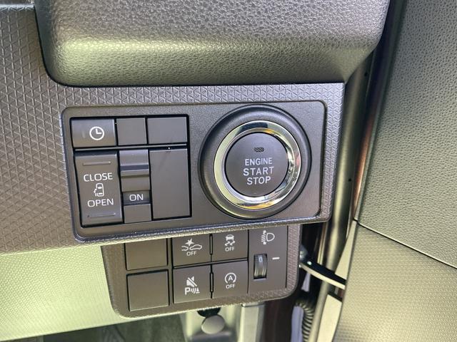 �d�q�J�[�h�L�[���g�т��Ă���΁A�u���[�L�𓥂݂Ȃ���{�^�������������ŃG���W���̎n������y�Ɂ�