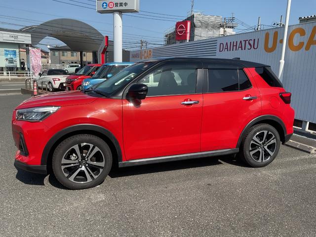 �k��B�_�C�n�c�S�Ђ̍݌ɎԂ��T�����܂��I