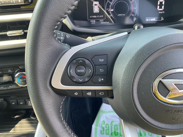 �e���r�̉��ʂ�`�����l���ύX�Ȃǎ茳�ő��삪�ł���X�e�A�����O�X�C�b�`��