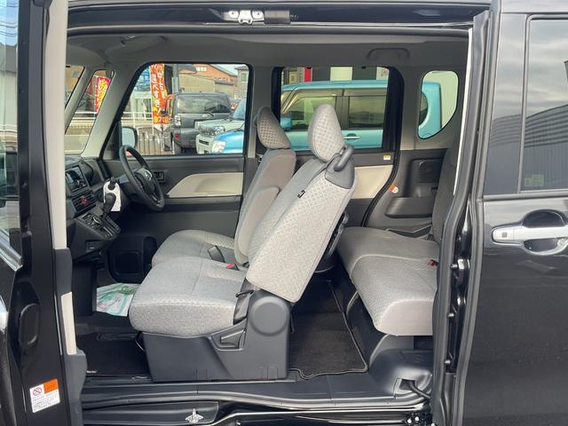 Daihatsu Tanto X