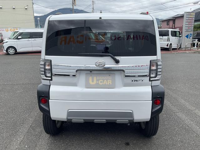 Daihatsu Taft G