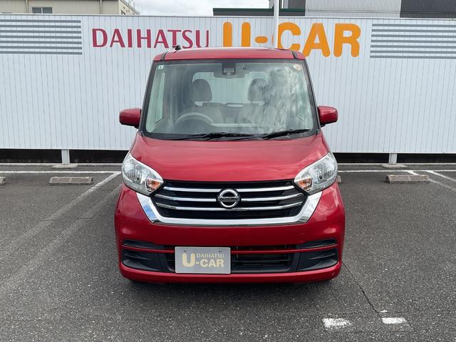 Nissan Dayz Roox X