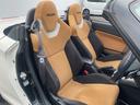 ローブ　Ｓ　ローブＳ　ＣＶＴ　キーフリー　レカロシート　ＢＩＬＳＴＥＩＮサスペンション（9枚目）