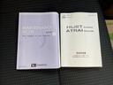 クルーズSAIII 衝突回避支援機能 両側スライドドア キーレス(21枚目)