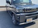 ����ͥ���8