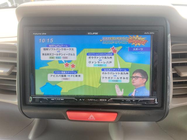 　ナビＴＶ　Ｂカメラ　ＥＴＣ　エアコン　パワステ　パワーウィンドウ　ＡＢＳ　運転席エアバッグ　助手席エアバッグ　スマートキー(13枚目)