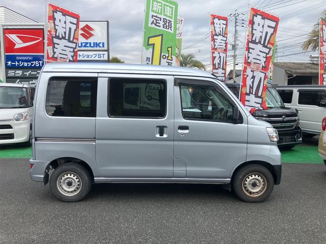 ハイゼットカーゴ ＤＸ　ＳＡＩＩＩ　両側スライドドア（5枚目）