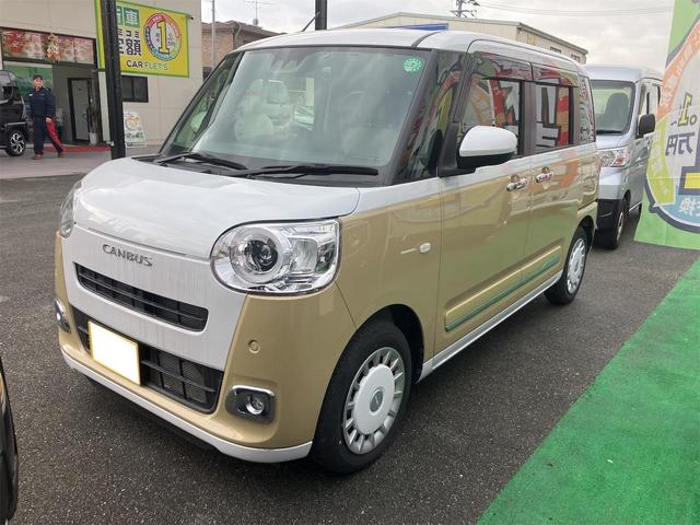 ムーヴキャンバス ストライプスＧ　女性ワンオーナー　フルセグナビ　Ｂモニター　両側パワースライドドア　ツートンカラー　Ｂｌｕｅｔｏｏｔｈ接続（2枚目）