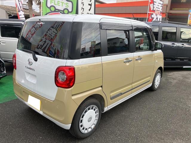 ムーヴキャンバス ストライプスＧ　女性ワンオーナー　フルセグナビ　Ｂモニター　両側パワースライドドア　ツートンカラー　Ｂｌｕｅｔｏｏｔｈ接続（7枚目）