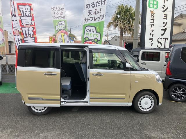 ムーヴキャンバス ストライプスＧ　女性ワンオーナー　フルセグナビ　Ｂモニター　両側パワースライドドア　ツートンカラー　Ｂｌｕｅｔｏｏｔｈ接続（9枚目）