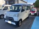 ハイゼットカーゴ  エアコン パワステ 両側スライドドア 中古車画像_2