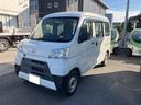ハイゼットカーゴ  エアコン パワステ 両側スライドドア 中古車画像_2