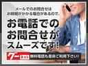 サムネイル2