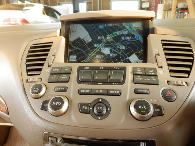 300G ナビ ETC HID 19アルミ コンビハンドル(17枚目)