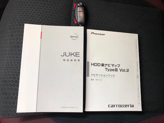 15RX 2年保証付 HDDナビ フルセグTV ETC(20枚目)