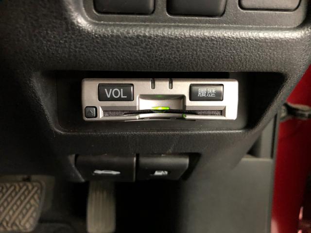 15RX ワンオーナー 2年保証 SDナビ 地デジ ETC(17枚目)