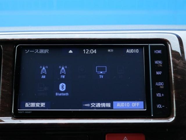 スーパーGL 50TH アニバーサリーLTD(11枚目)