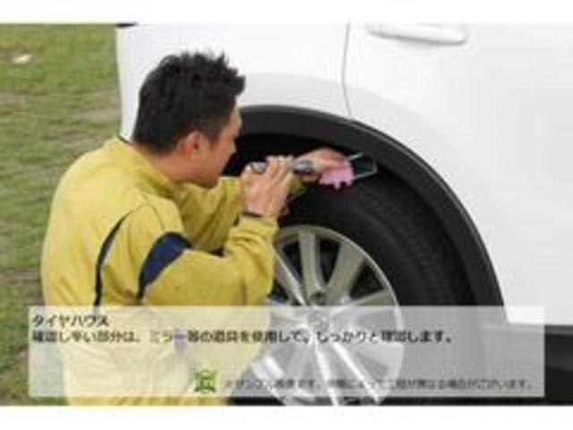 GL ロング FLEXシートアレンジVER1.5(21枚目)