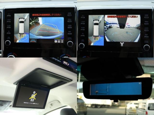 プレミアム Premium 6人運転席8ウェイパワーシート&助手席4ウェイパワーシート(快適温熱シート)エグゼクティブパワーシート(リヤ席1列目2列目快適温熱シート)本革+木目調ステアリングステアリングスイッチ(17枚目)