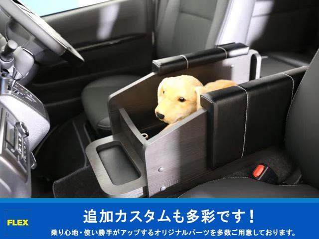 ハイエースバン スーパーＧＬ　ダークプライムＩＩ　ロングボディ　☆厳選中古車☆アウトドアスタイル（32枚目）