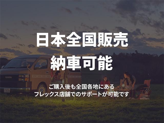 ハイエースバン ロングＤＸ　ＧＬパッケージ　ＭＯＢＹＤＩＣＫ　ＮＨ＃０２　キャンピングカー　車中泊仕様　サブバッテリー　走行充電　外部充電　全面カーテン　ＦＦヒーター　冷蔵庫　キッチンカウンター　ウッド調内装　フローリング施工　大人３人就寝！（22枚目）