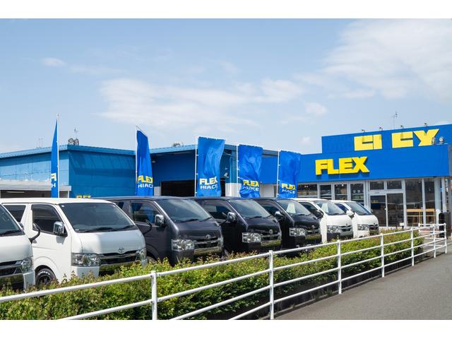 ハイエースワゴン ＧＬ　ＦＬＥＸ　キャンピング【Ｖａｒｉｏｕｓ】（33枚目）