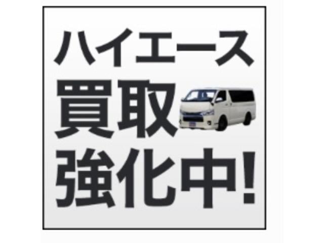 �n�C�G�[�X�̎��Ȃ���X�̃t���b�N�X�����X�ցI�@���������炵�ɂ������[���w����A�o��g����@�l�l�ɂ҂�����̃��[�X�Ȃǃn�C�G�[�X���C�t���n�߂邨��`�����������܂��I