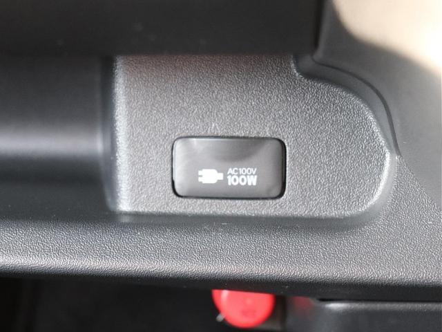 �`�b�P�O�O�u�d�������I