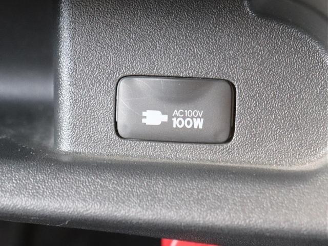 ���[�J�[�I�v�V�����̂`�b�P�O�O�u�d��