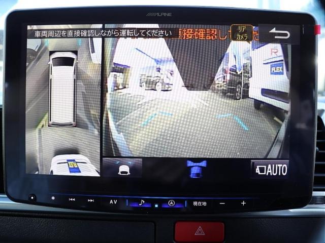 ハイエースバン スーパーＧＬ　ダークプライムＩＩ　ＡＬＰＩＮＥ１１型ナビ搭載　１．５インチローダウン　スタイリングＨＥＸ　１７インチＡＷ　ベッドキットｔｙｐｅ２　ＥＴＣ　デジタルインナーミラー　ＩＣＳ完備　プレステージテール　ＴＳＳＰ搭載（15枚目）