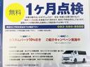 ハイエースの事なら専門店のフレックス福岡店へ! 現金を減らしにくいローン購入や、経費が使える法人様にぴったりのリースなどハイエースライフを始めるお手伝いを致します!