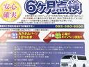 スーパーＧＬ　ダークプライムＩＩ　ディーゼルターボ　ＦＬＥＸカスタム　ホイール＆タイヤ　ＬＥＤテールランプ　スポイラー　小窓付き　パノラミックビューモニター　デジタルインナーミラー　クリアランスソナー　シートカバー　７インチナビ（30枚目）